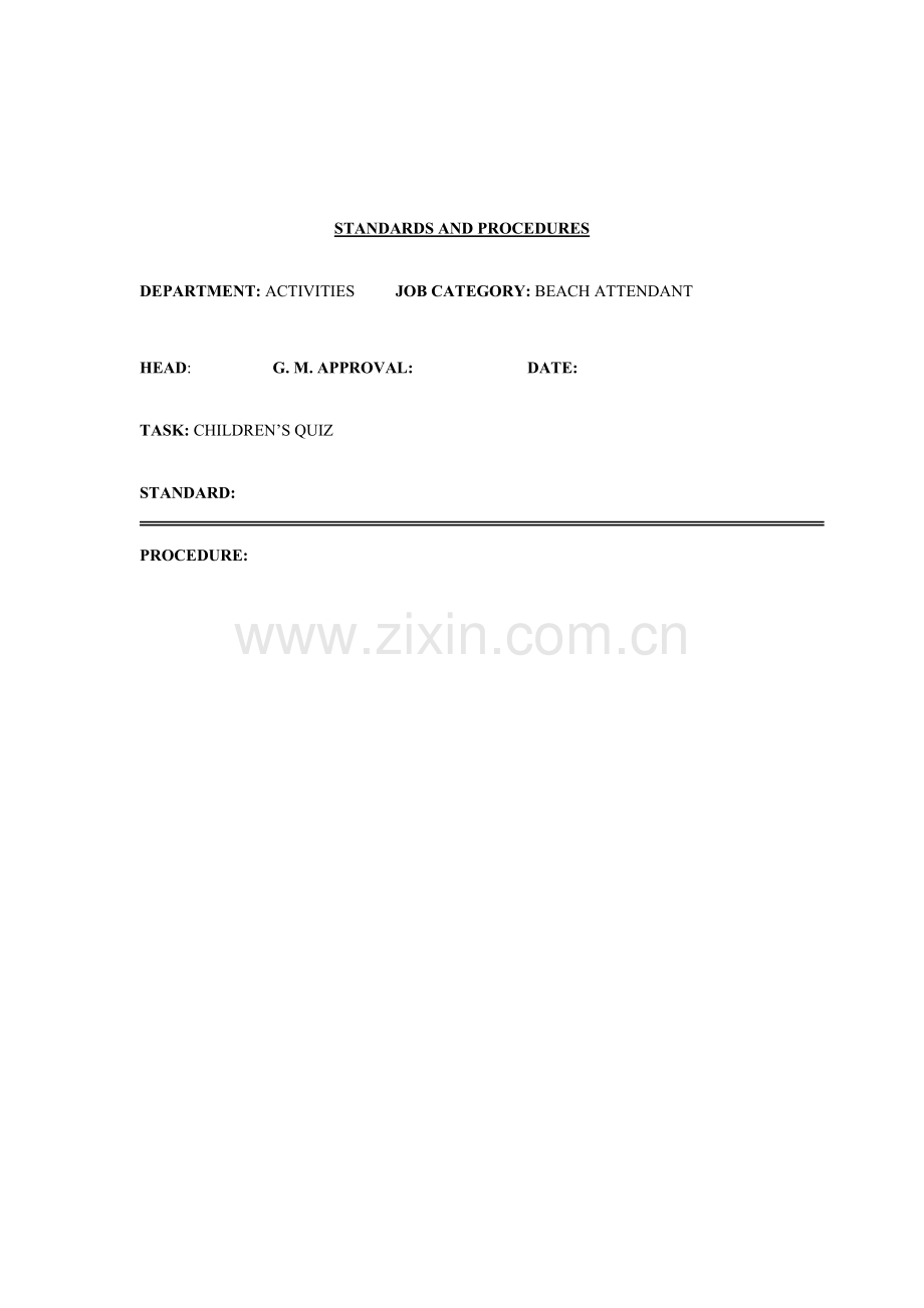 国际著名酒店娱乐部程序英文-(19)模板.doc_第2页