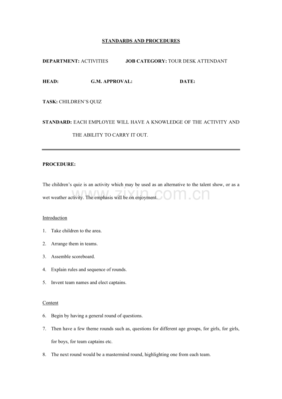 国际著名连锁酒店娱乐部程序英文ACTIVITIES.docx_第1页