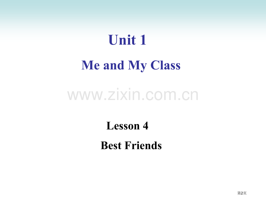 Unit1Lesson4BestFriends省公共课一等奖全国赛课获奖课件.pptx_第2页