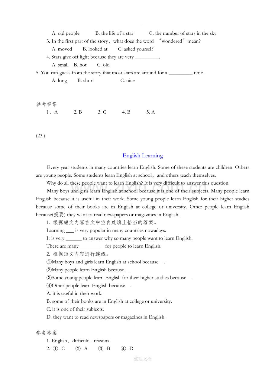 初中英语阅读理解20篇(含答案).doc_第2页