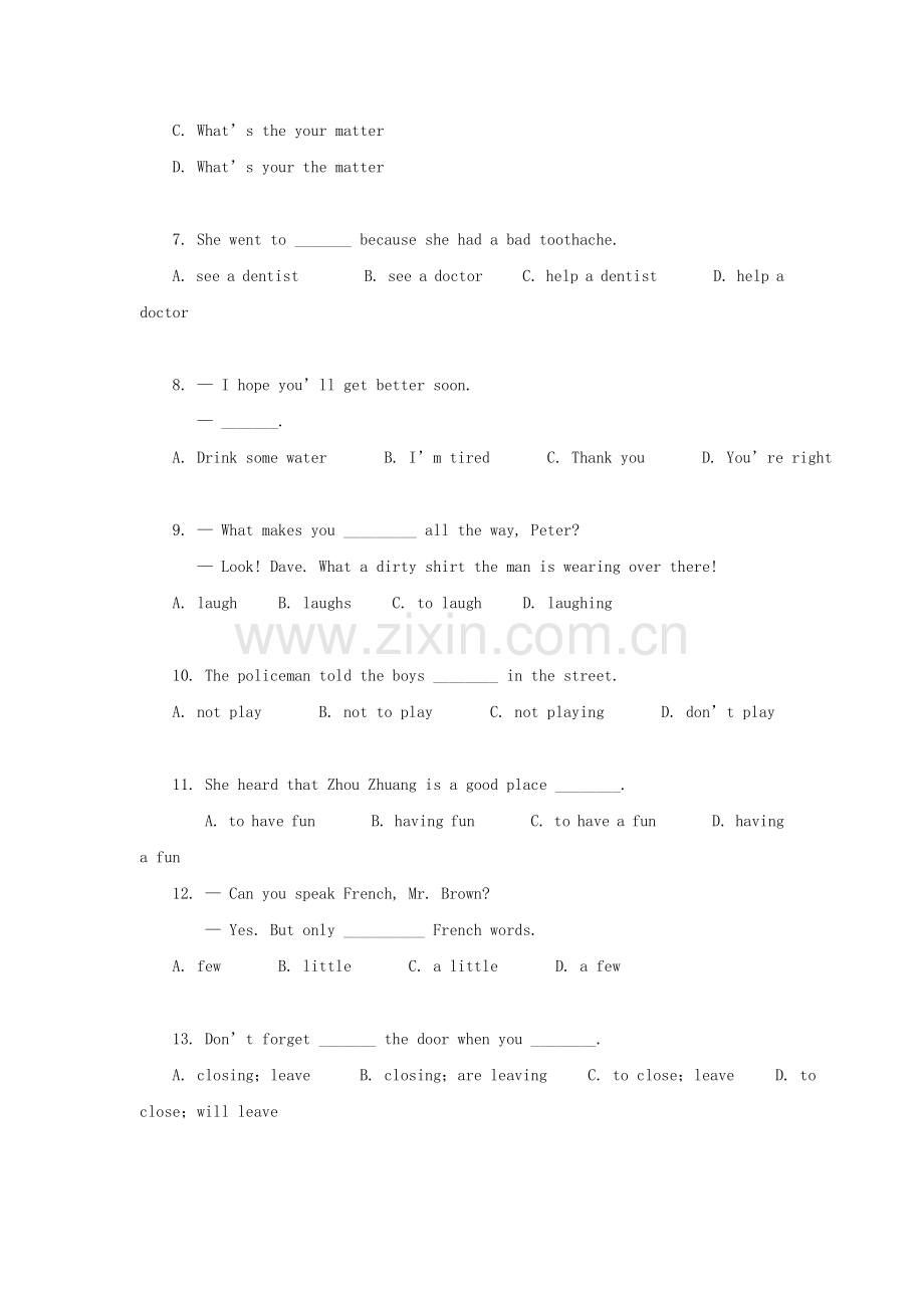 八年级英语上册阶段性检测试题23.doc_第2页