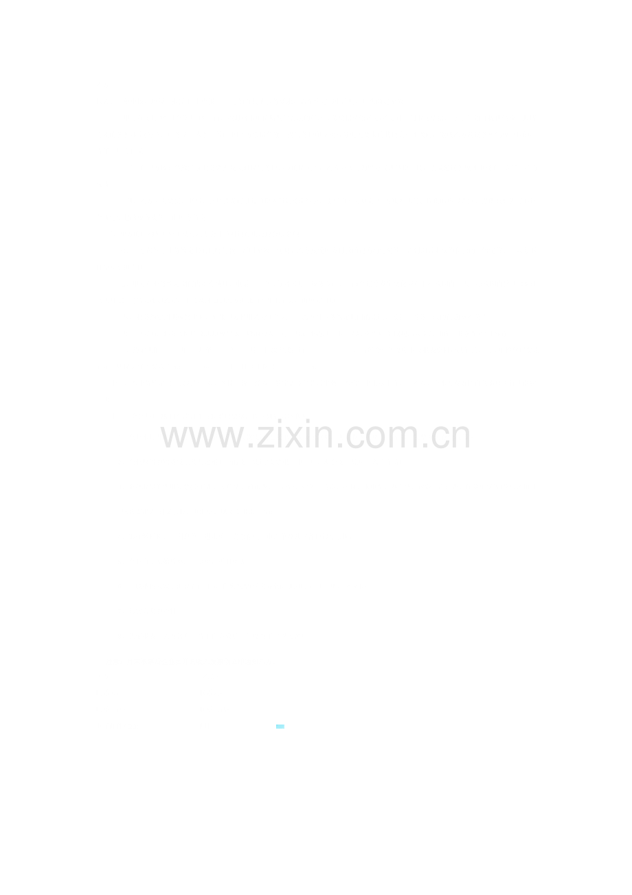 简单房屋租赁合同(一页版).doc_第2页
