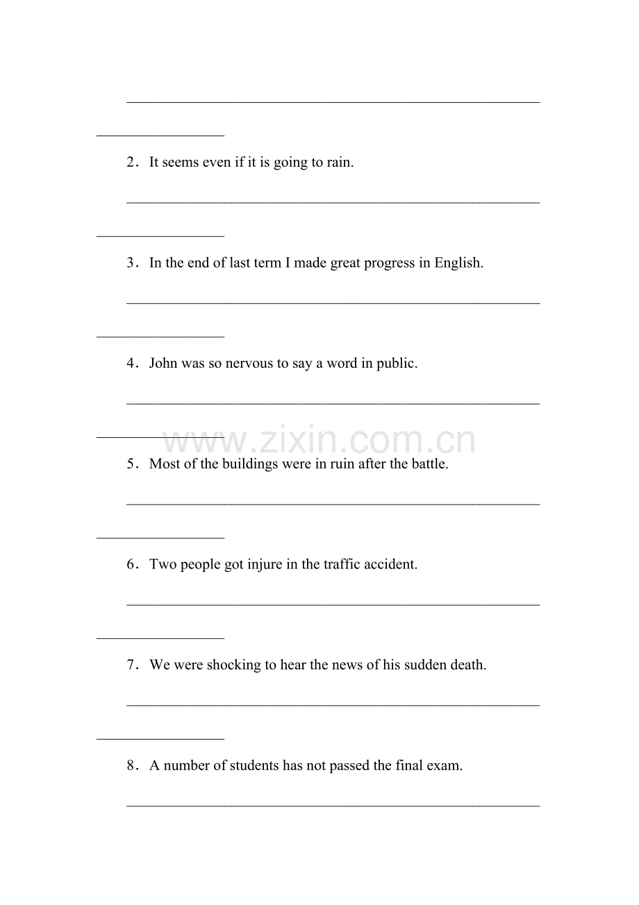 2015-2016学年高一英语上册课时作业8.doc_第2页