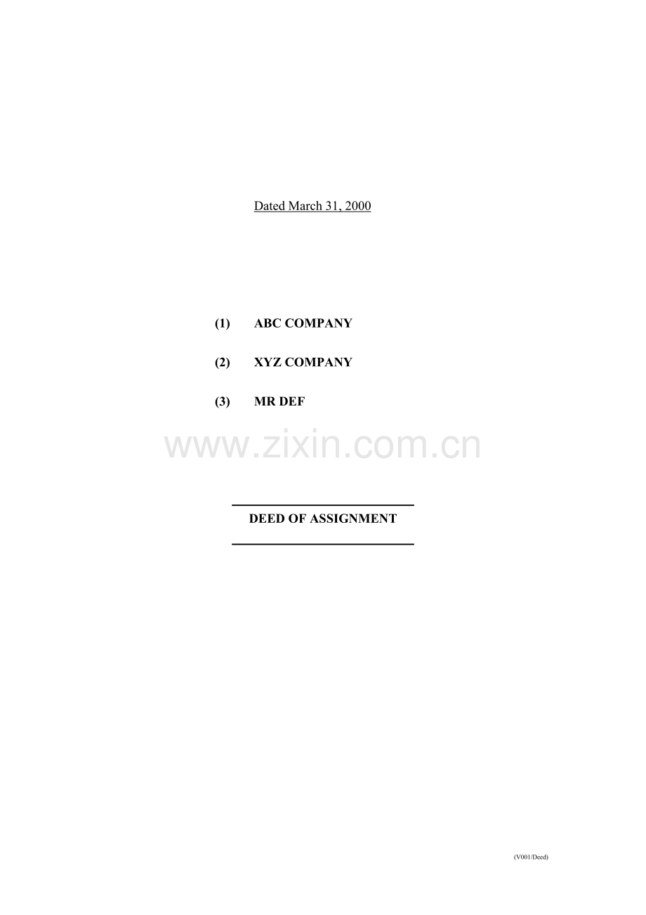 债权转让协议书英文版.doc_第1页