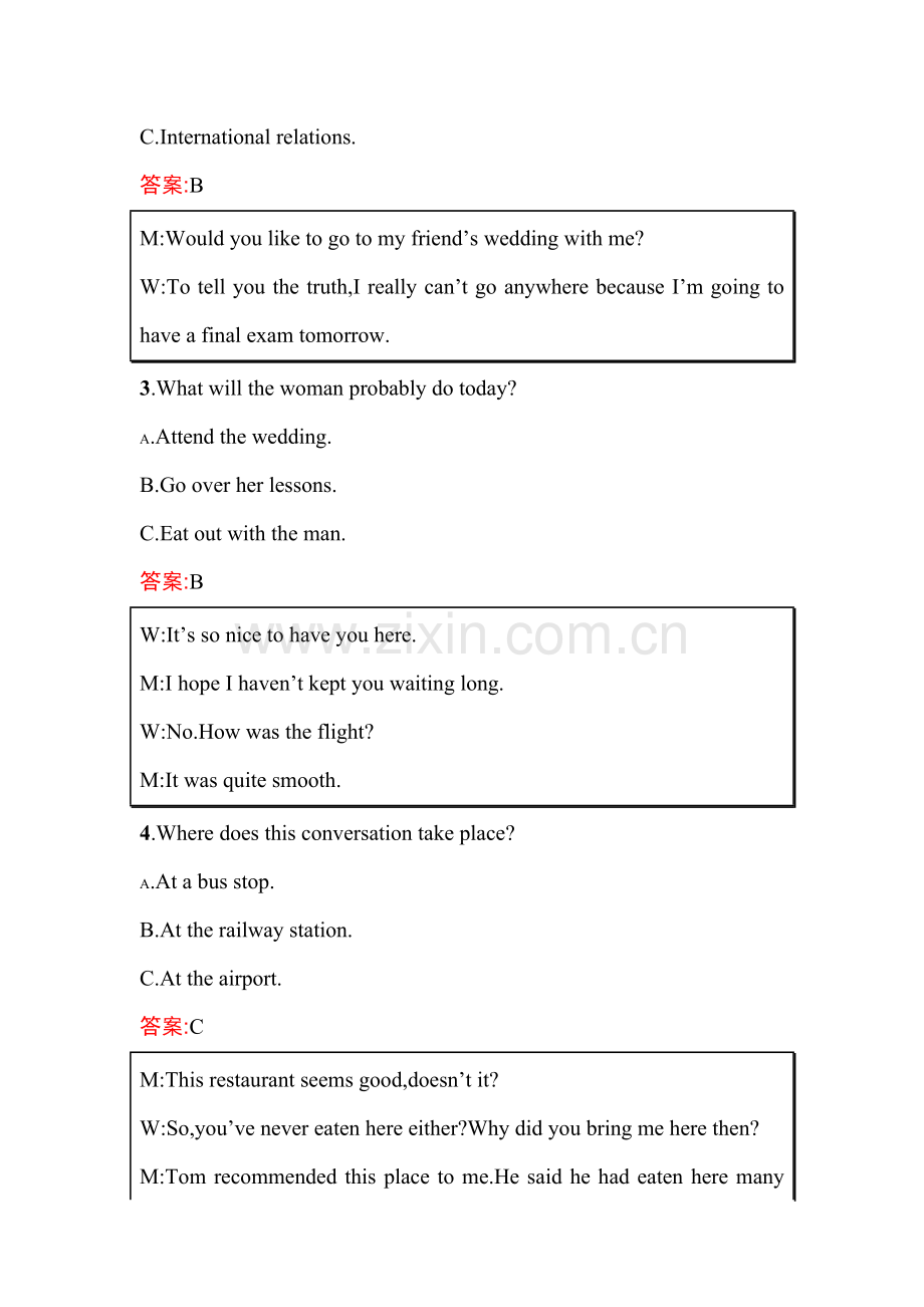 高二英语选修9课时同步演练37.doc_第2页