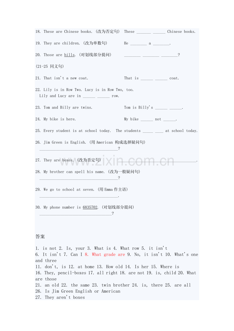 小学英语对划线部分提问.doc_第2页