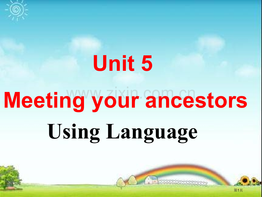 B选修8Unit5UsingLanguage省公共课一等奖全国赛课获奖课件.pptx_第1页