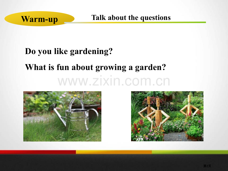 冀教版八年级英语下册第2单元Lesson-10-Make-Your-Garden-Grow!课件省公.pptx_第2页