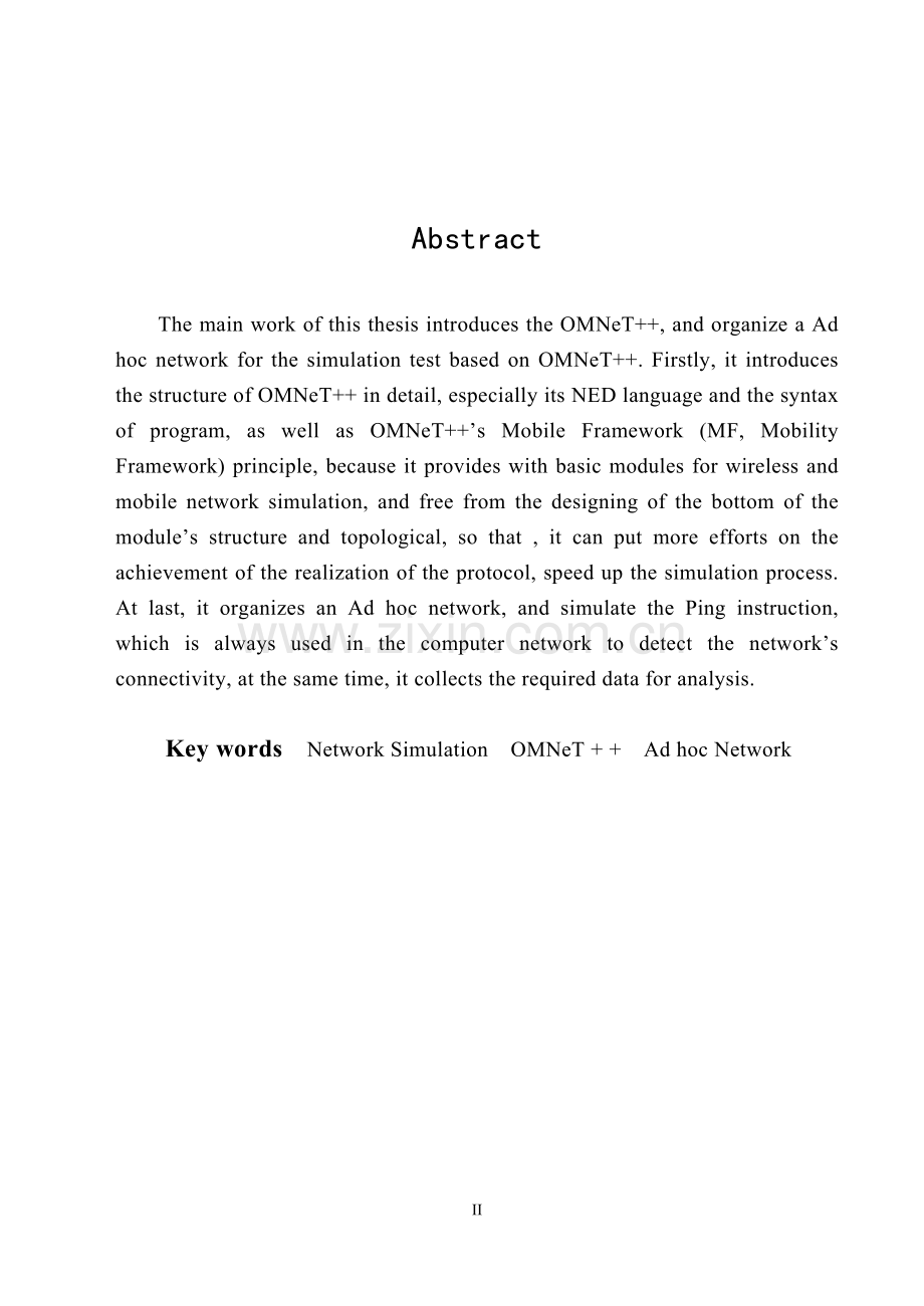 基于omnet的ad+hoc网络仿真大学论文.doc_第2页