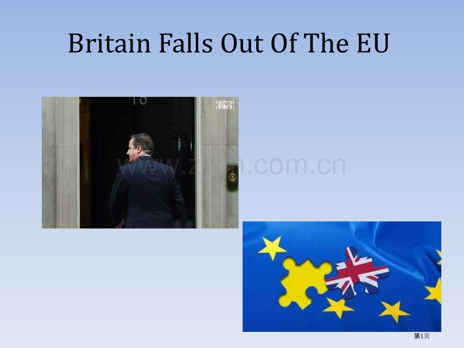 英国脱欧英语演讲省公共课一等奖全国赛课获奖课件.pptx_第1页