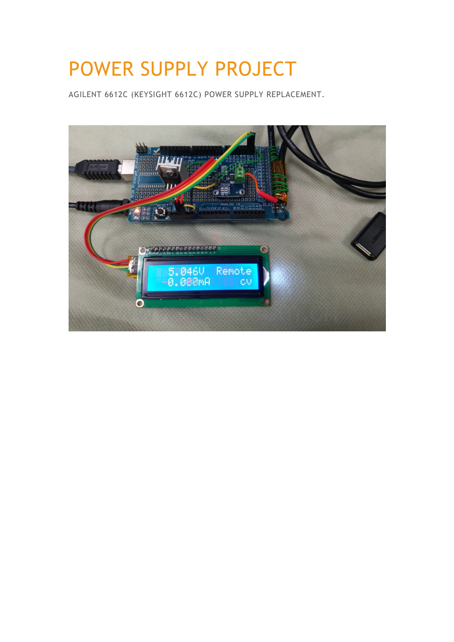 Arduino替代程控电源专题方案.docx_第1页