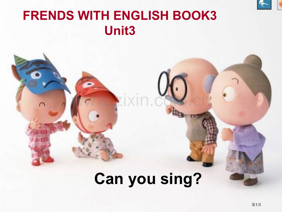 开心学英语三年级上册Unit3Canyousing1市公开课一等奖百校联赛特等奖课件.pptx_第1页