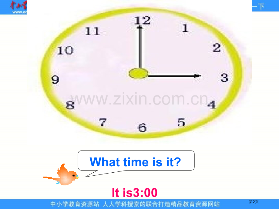 外研版一起第十册Module7Unit2Iwillbehomeatseveno’clock课件市公开.pptx_第2页