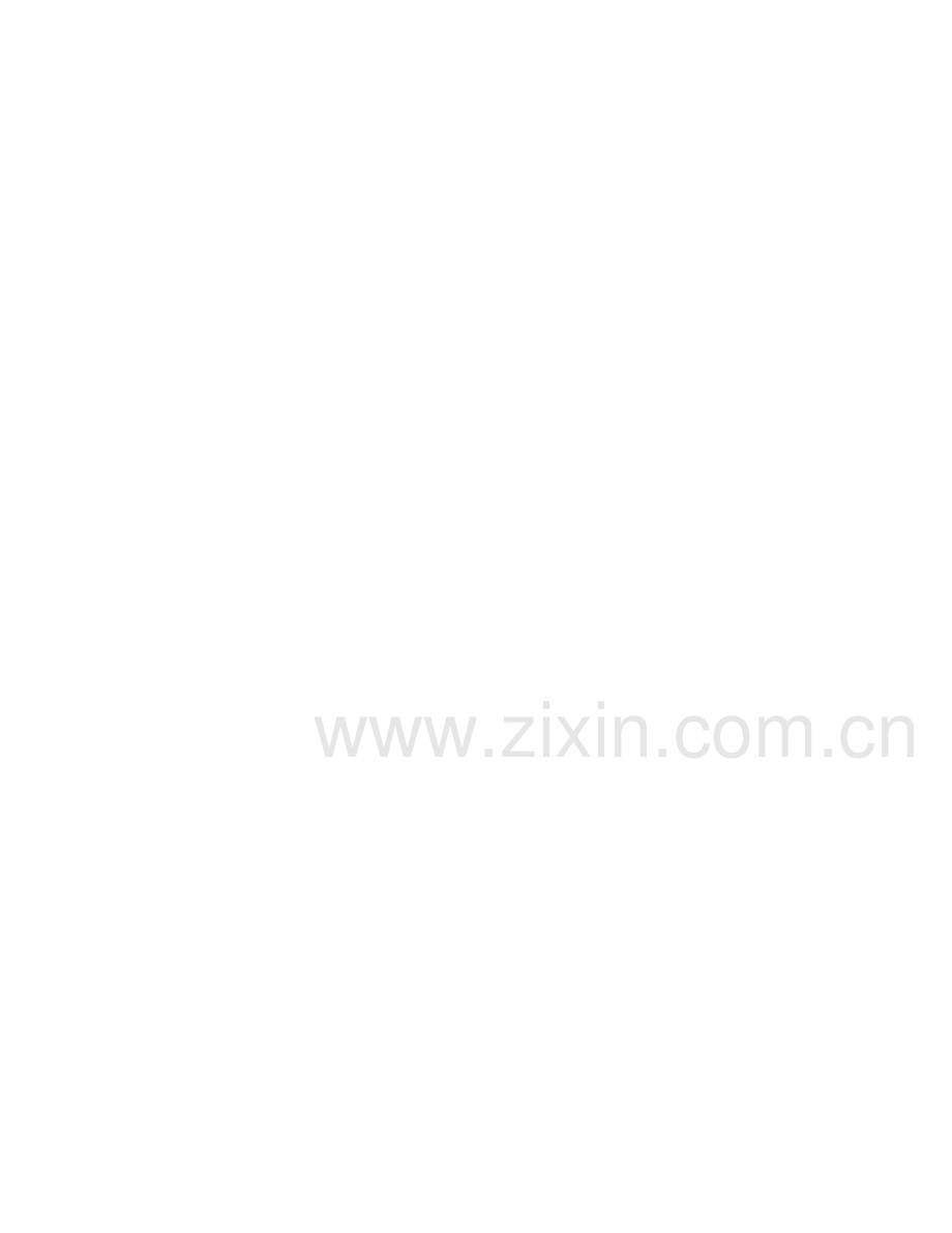 影城清洁工作手册.doc_第2页