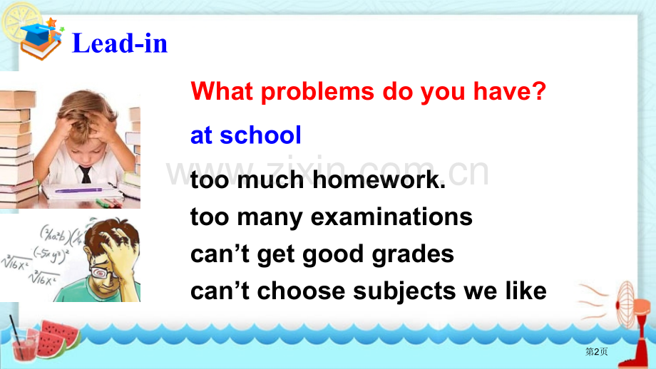 Whydontyoutalktoyourparents教案.pptx_第2页