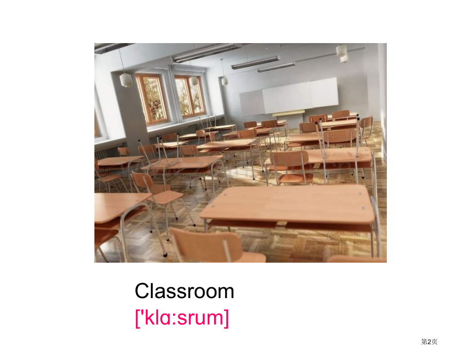 人教新起点英语一下Unit9ClassroomLesson49-51课件市公开课一等奖百校联赛特等奖.pptx_第2页