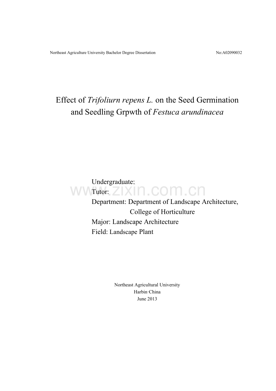 白三叶水浸液对高羊茅种子的化感作用-学士学位论文.doc_第2页