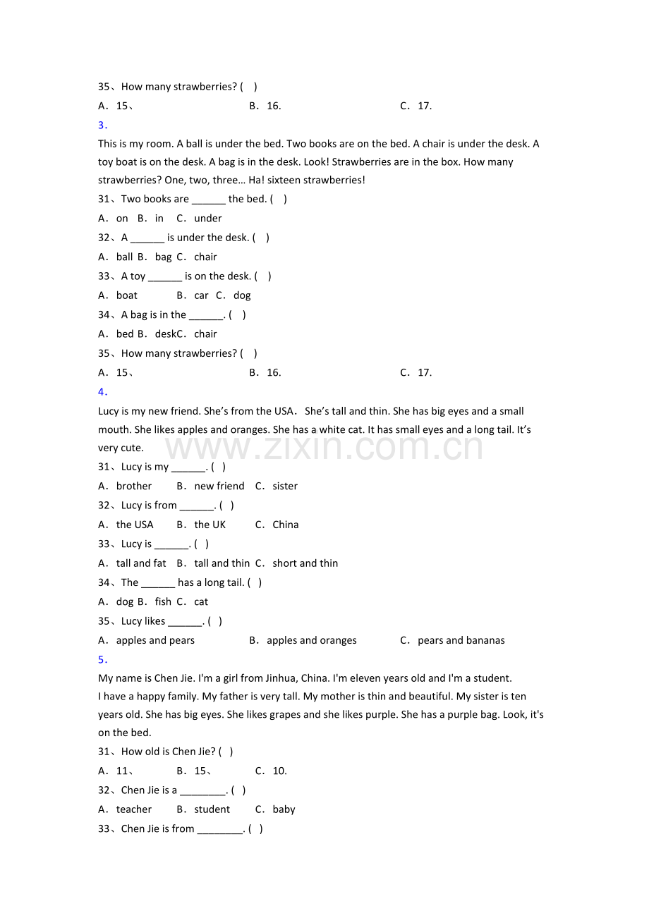 人教pep版英语小学三年级上册阅读理解专项模拟提高试题测试卷(及答案).doc_第2页