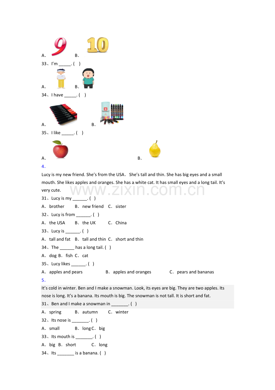 北师大版英语三年级上册阅读理解专项质量模拟试题测试题(含答案).doc_第2页