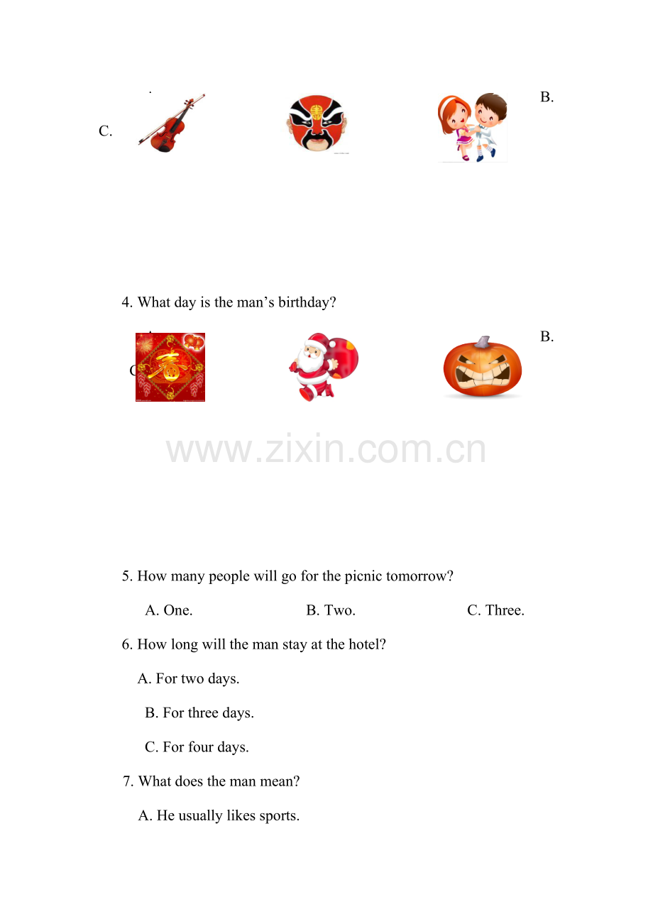 江苏省无锡市2015-2016学年七年级英语下册期中试题.doc_第2页