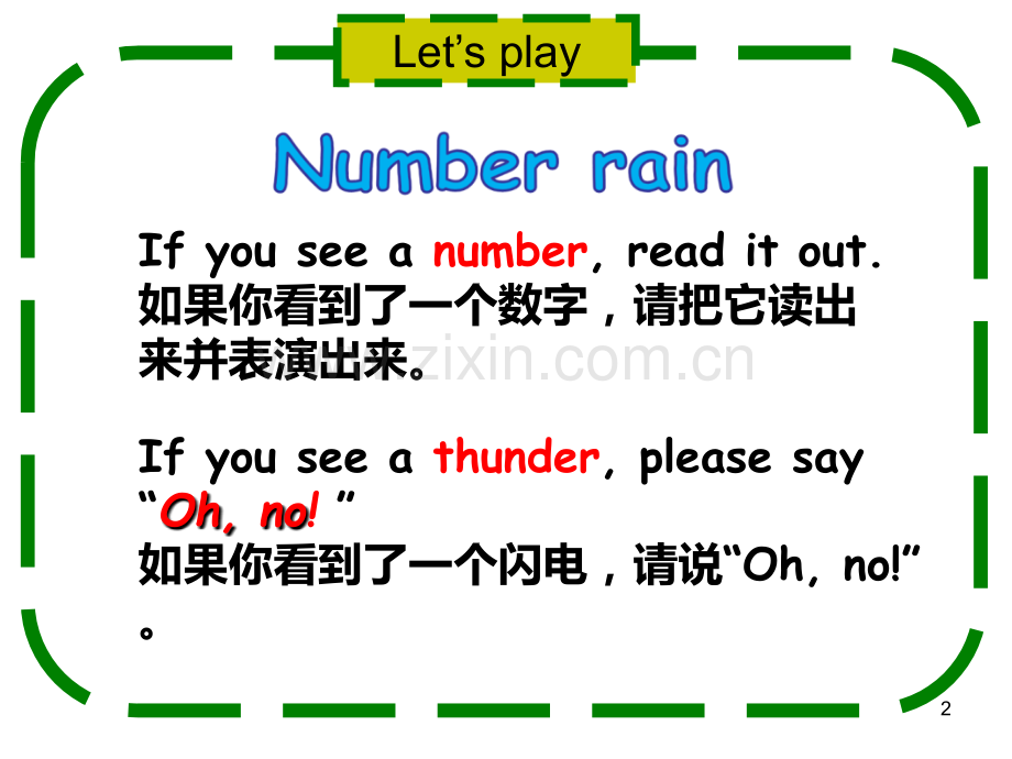 译林四年级aunitHow-much-.ppt_第2页