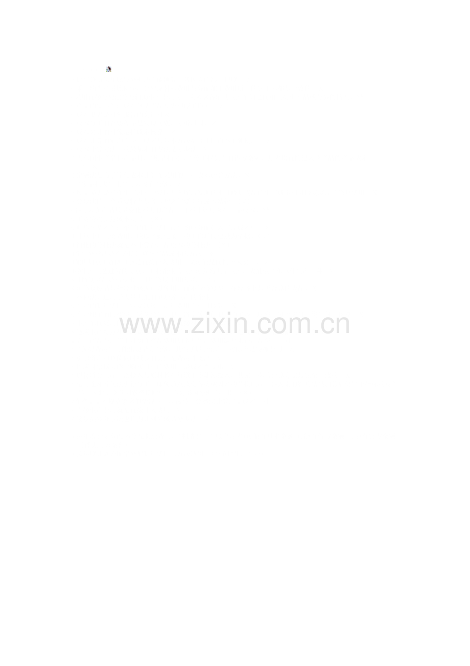 幸福的约束.doc_第2页