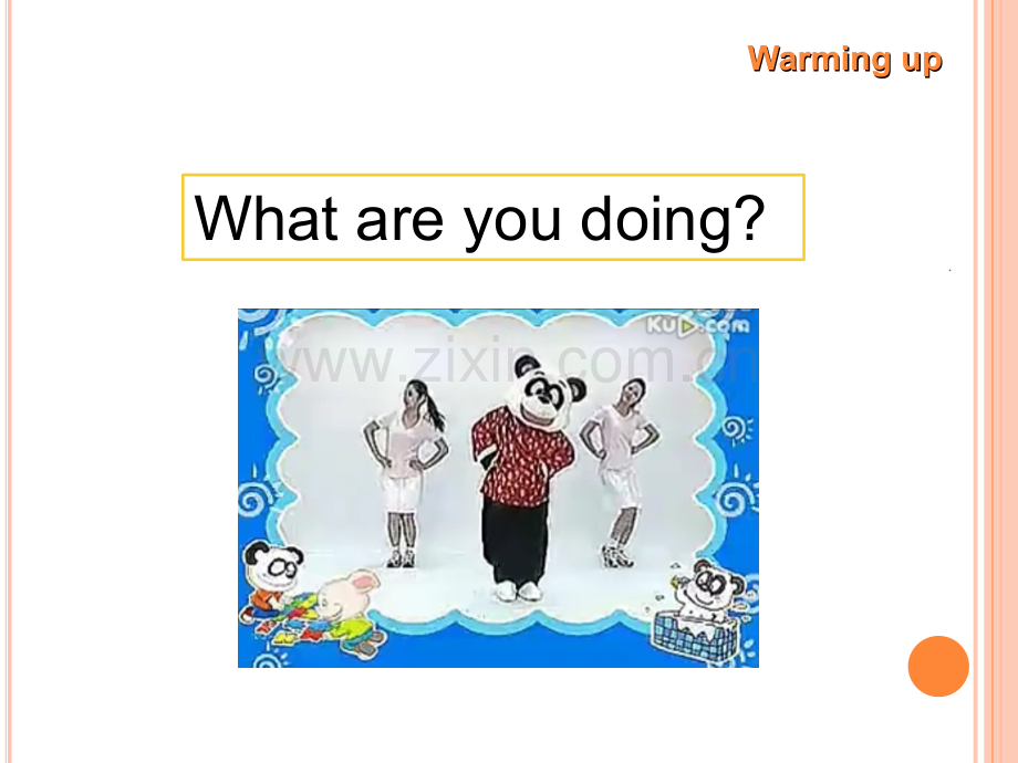 朗文1B-chapter4-partE.ppt_第2页