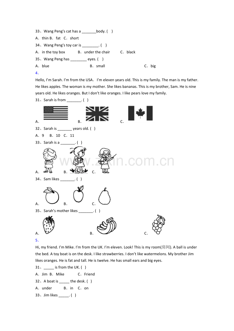 小学三年级上册阅读理解专项英语复习培优试卷测试卷(答案)(译林版版).doc_第2页