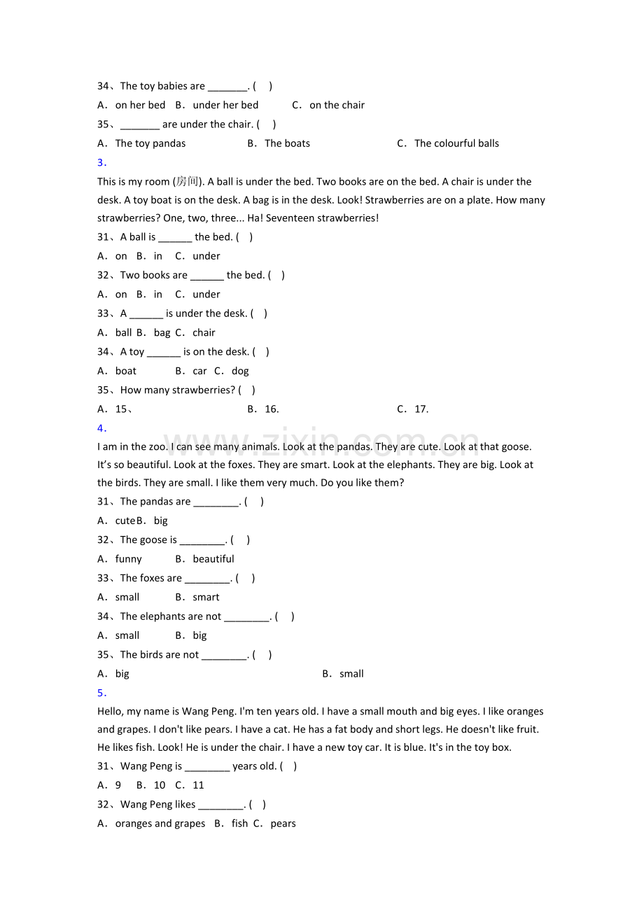 人教pep版小学三年级上册阅读理解专项英语培优试卷测试卷(附答案).doc_第2页