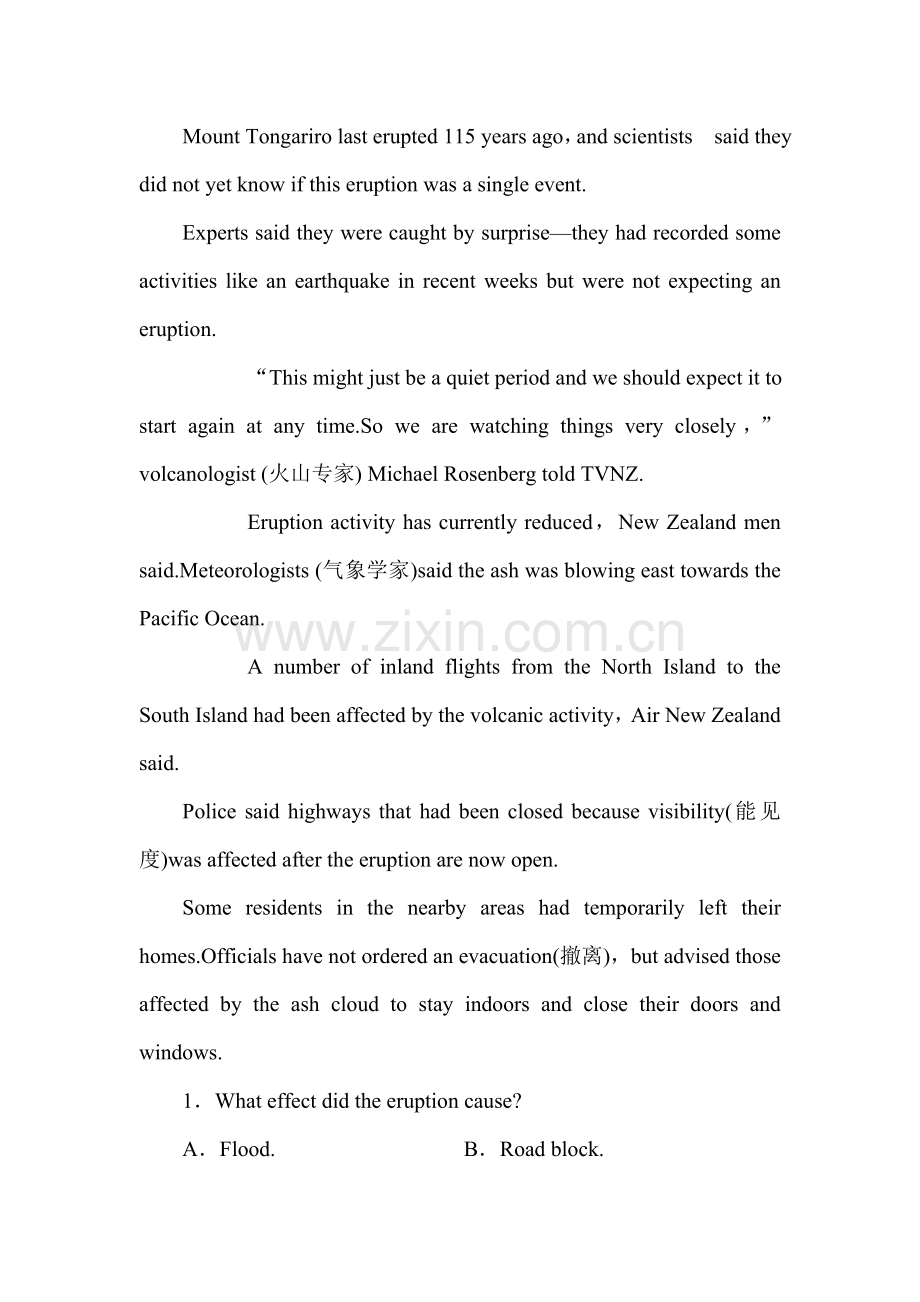 2015-2016学年高一英语上册课时作业20.doc_第2页