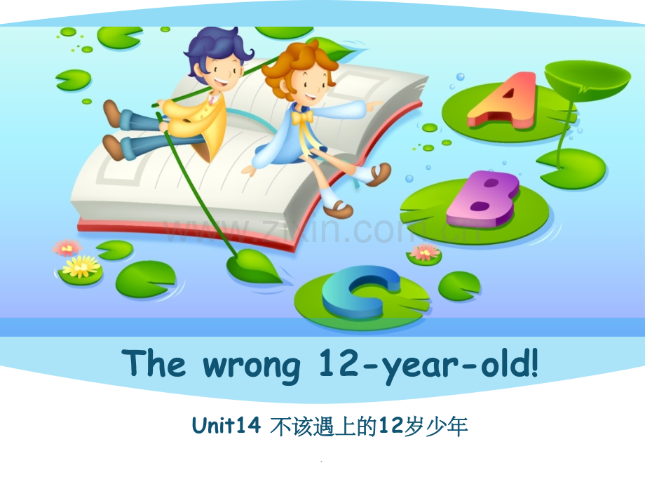 青少版新概念3A-unit14.ppt_第1页