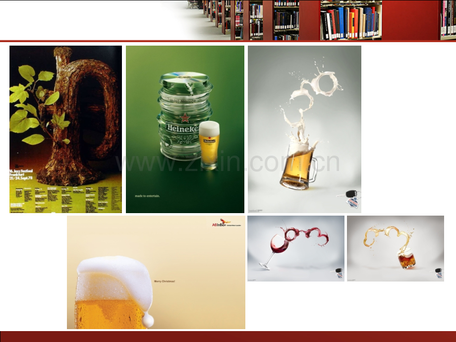 图形创意——异质同构.ppt_第2页