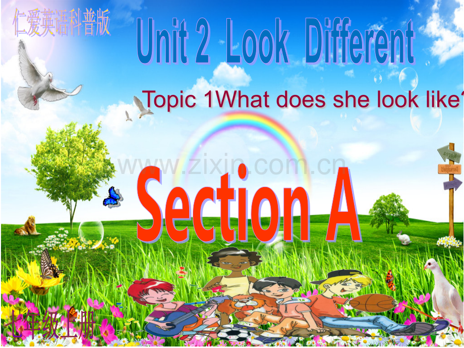 英语七年级-上册-第二单元-话题二-A部分-U2SA.ppt_第1页