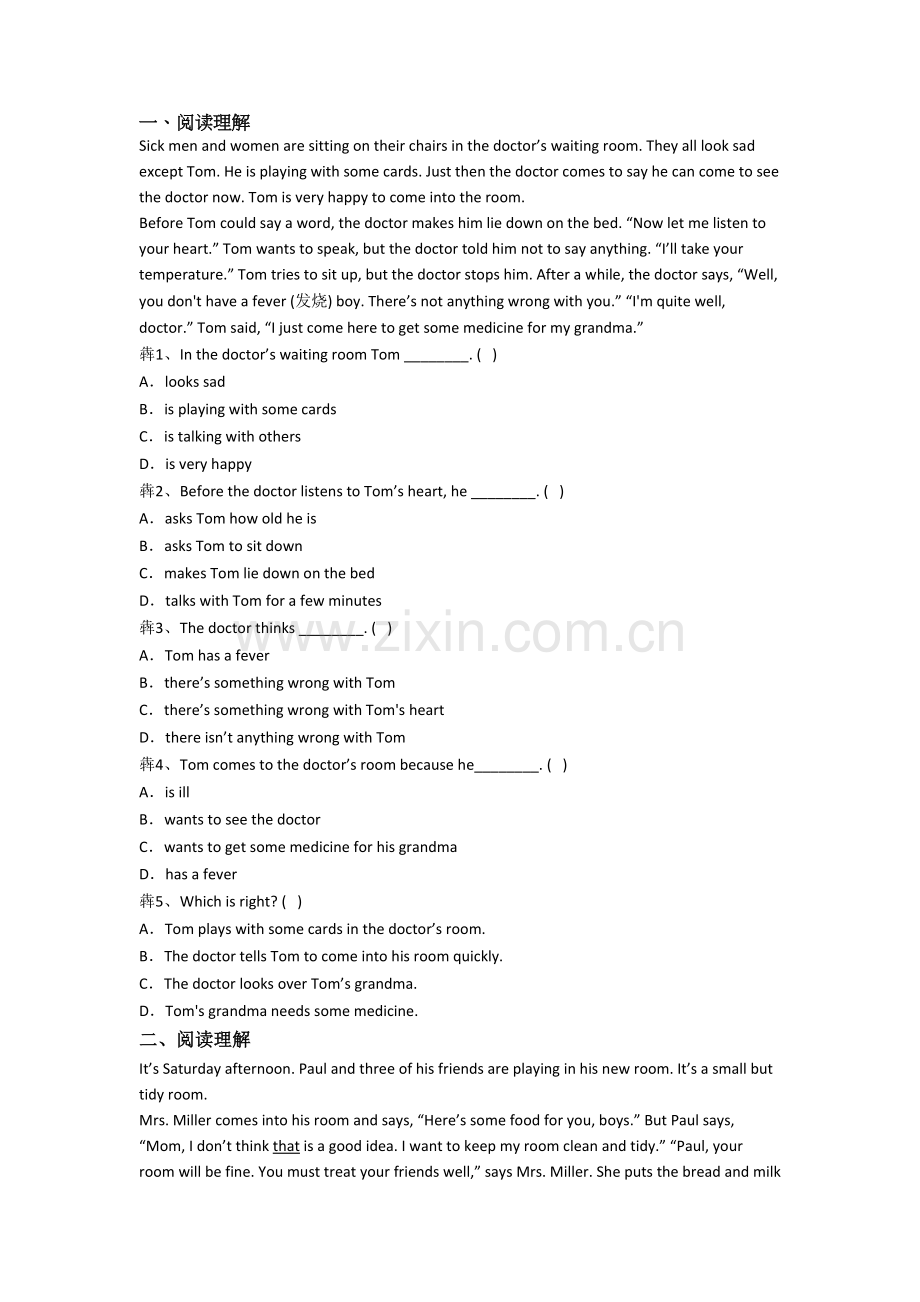 北师大版小学五年级下学期阅读理解专项英语复习模拟试题(带答案).doc_第1页