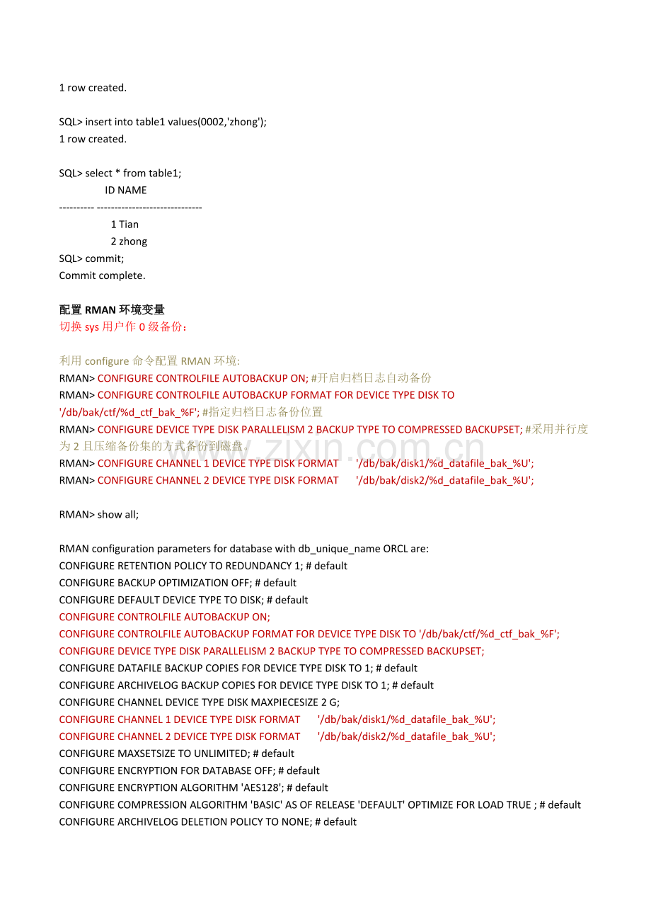 内部新员工oracle培训手册-RMAN增量备份全过程-linux5.4-oracle11.2.doc_第2页