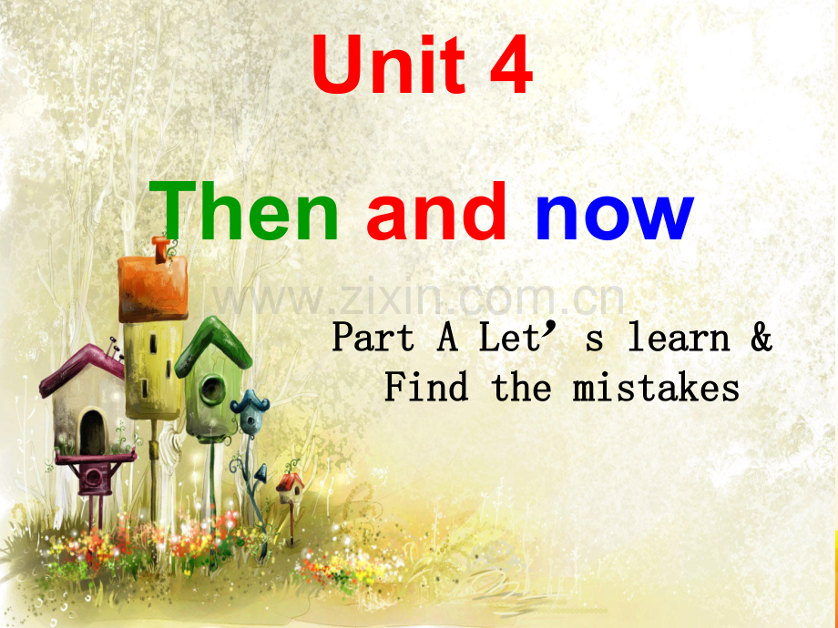 新E小学英语六年级下册Uni-Then-and-now-A-Lets-learn.ppt_第1页