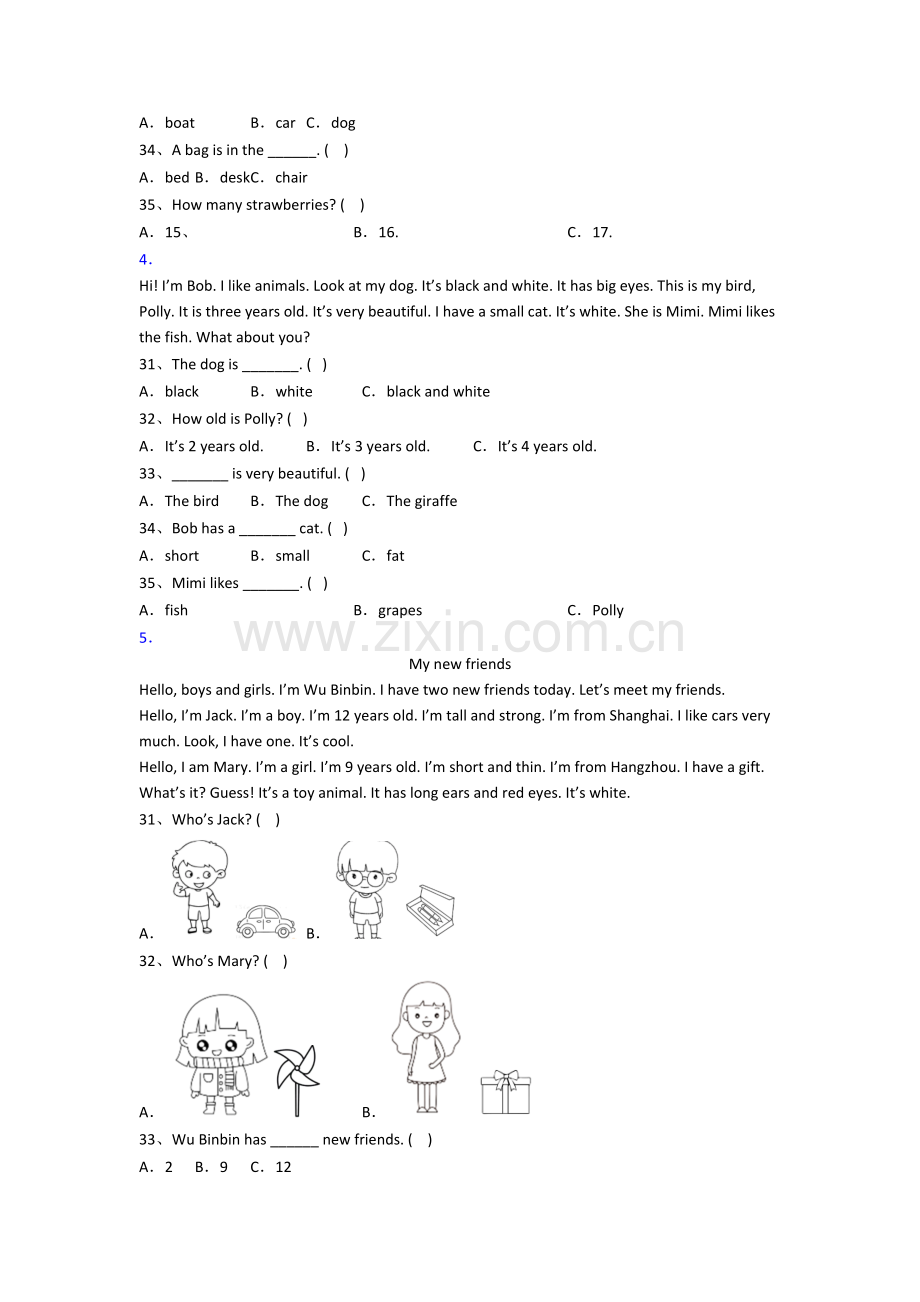 小学三年级阅读理解专项英语模拟模拟试题(含答案).doc_第2页