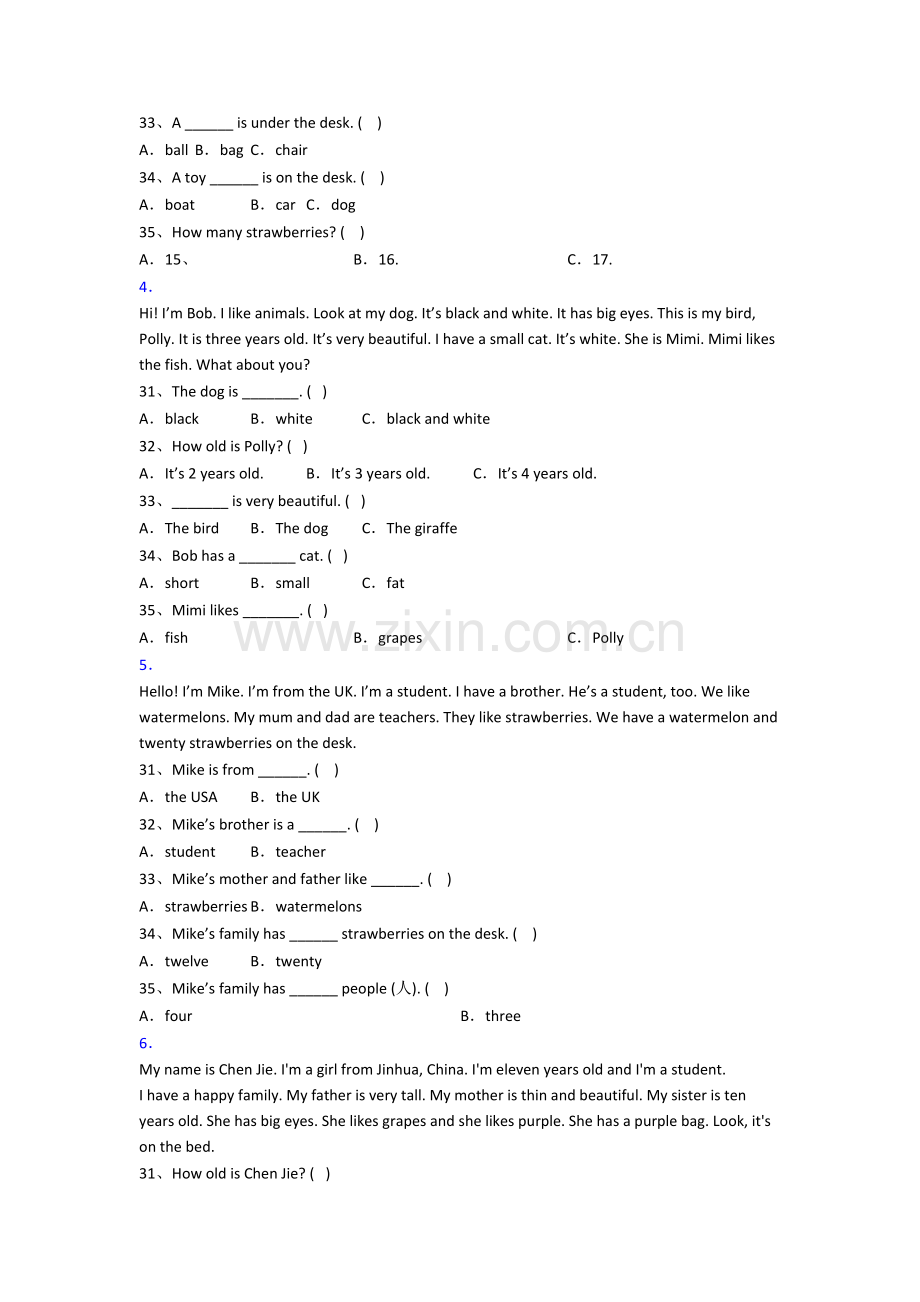 北师大版英语小学三年级上册阅读理解专项复习模拟试题测试题.doc_第2页
