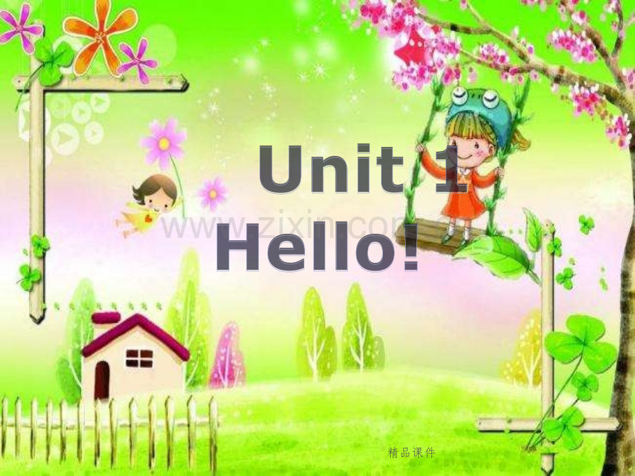 剑桥国际少儿英语一级unit-1-.pptx_第1页