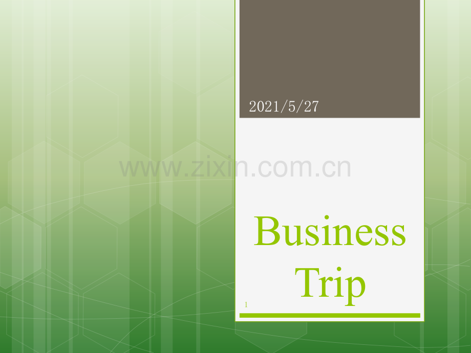 职场综合英语教程第三册-Unit-1-Business-Trip.ppt_第1页