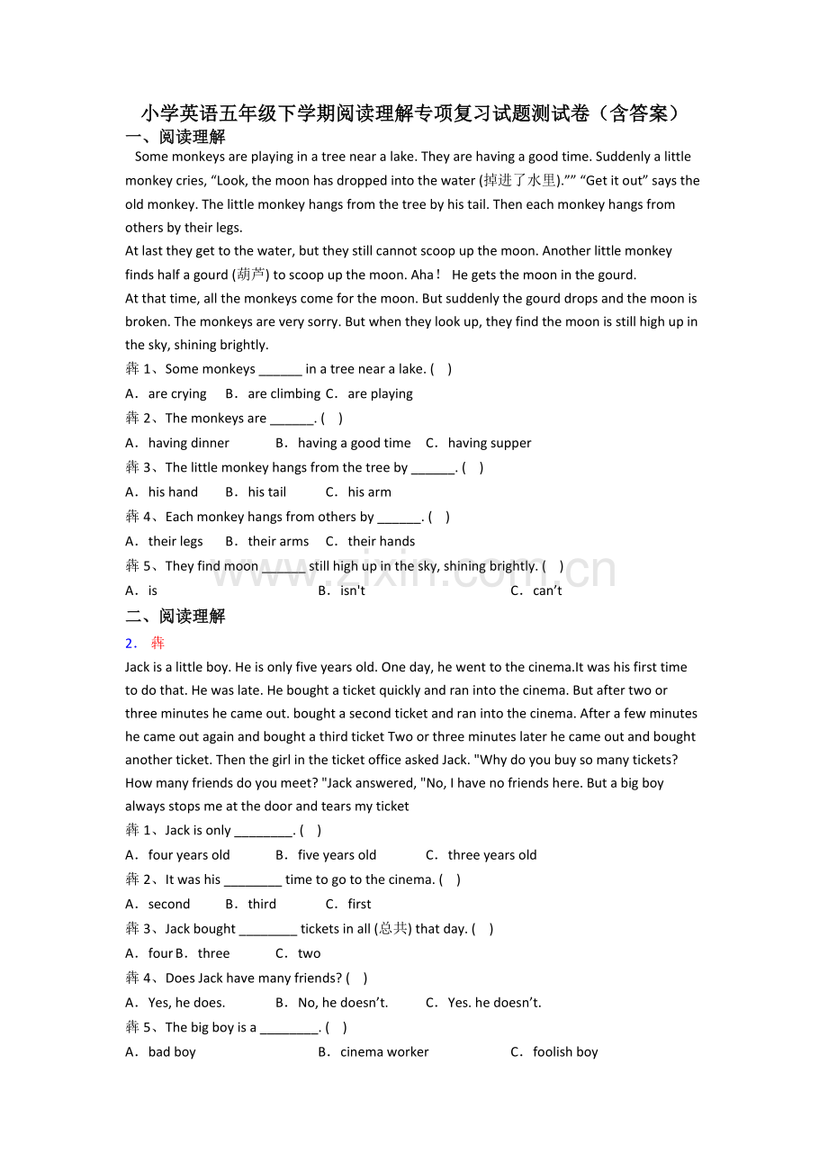 小学英语五年级下学期阅读理解专项复习试题测试卷(含答案).doc_第1页