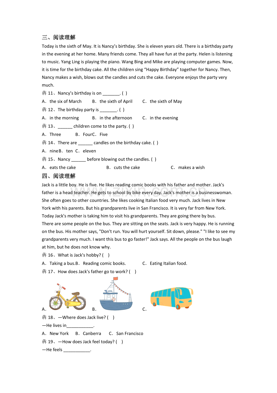 小学英语五年级下学期阅读理解专项复习试题测试卷(含答案).doc_第2页