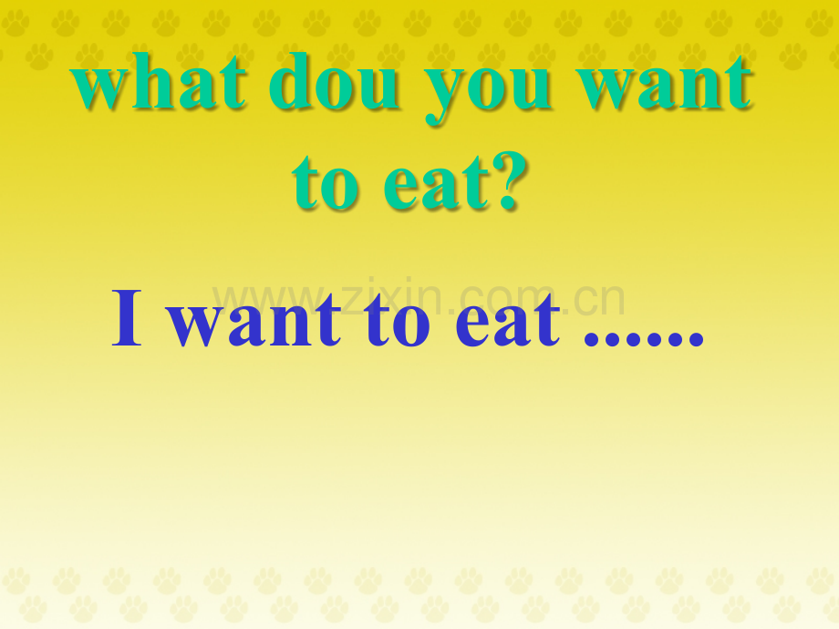 小学英语食物篇.ppt_第2页