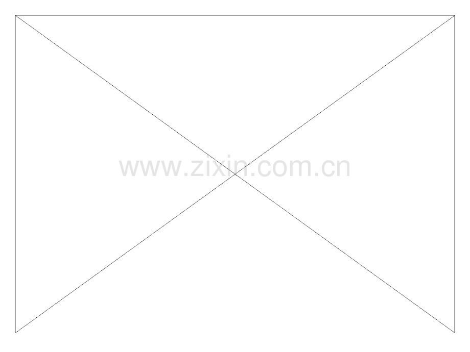苏教版音乐一年级下册两只老虎.ppt_第2页