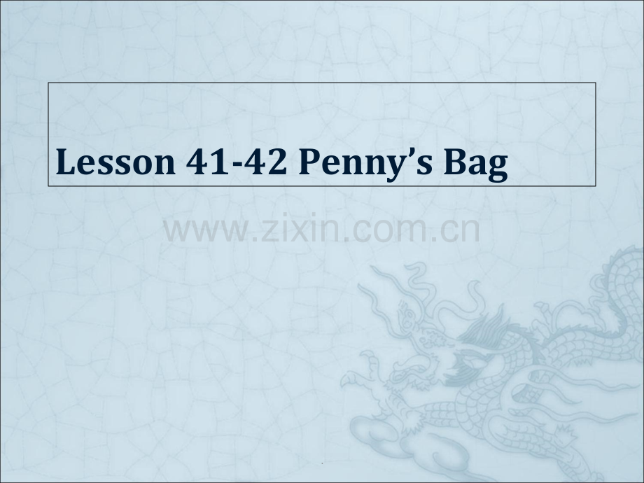 新概念第一册41课单词和知识点.ppt_第1页