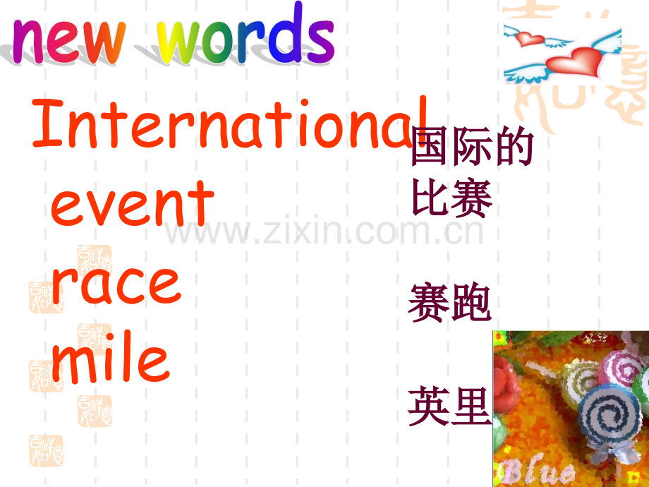 青少版新概念英语1Bunit30-lesson59.ppt_第2页