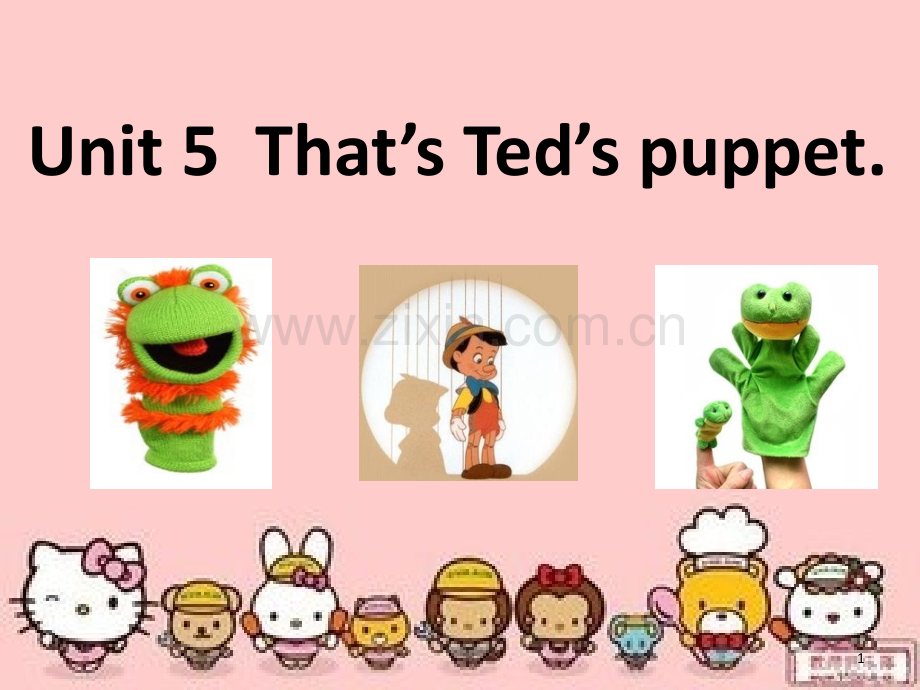 新概念入门B-Uni.ppt_第1页