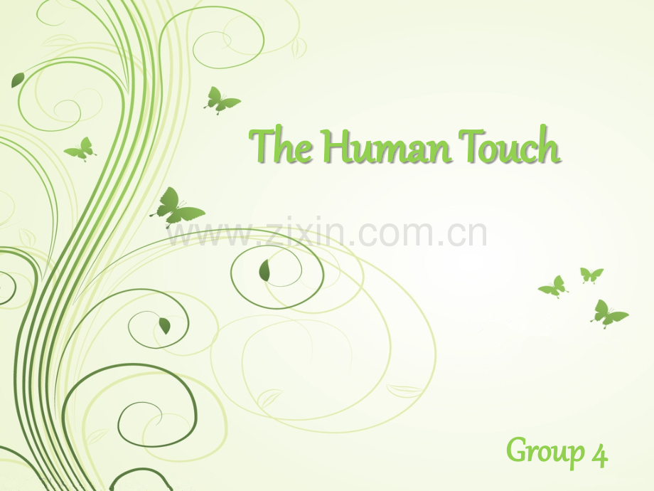 全新版大学英语综合教程3(第二版))-unit6-.ppt_第1页