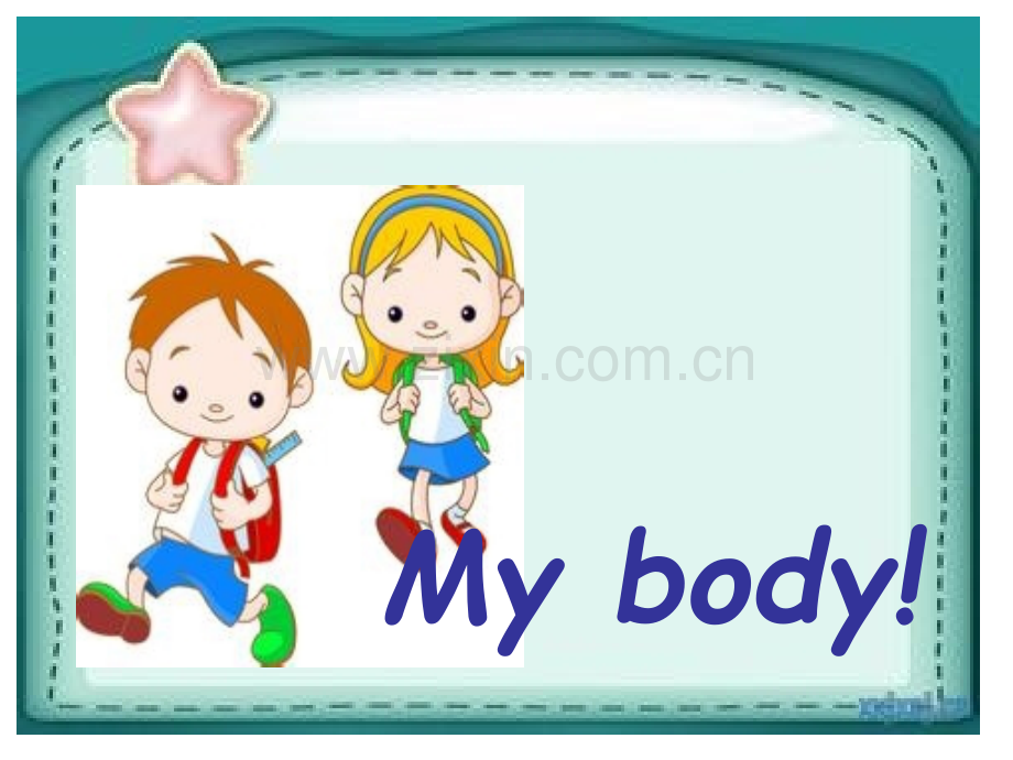 身体器官英语.ppt_第1页
