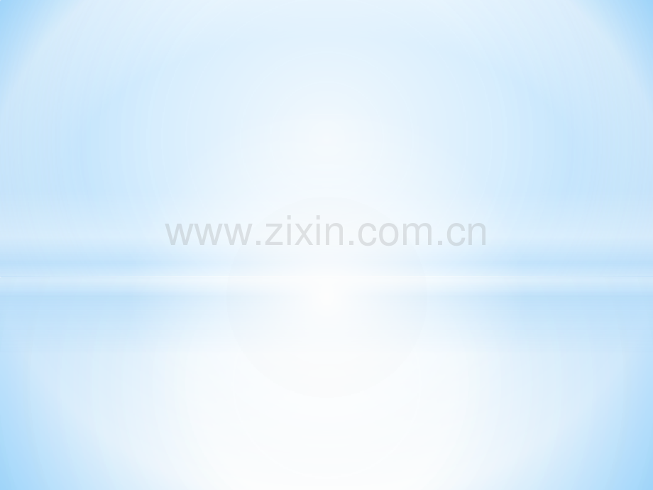 全心情商(培训摘录).pptx_第1页